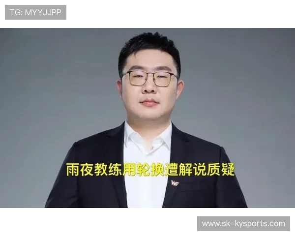 世界乒乓球俱乐部青训导师轮换计划公布,世界乒乓球协会改规则 世界乒乓球俱乐部青训导师轮换计划公布,世界乒乓球协会改规则